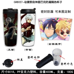 Noragami Anime Cup