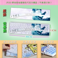 Noragami Anime Keyboard