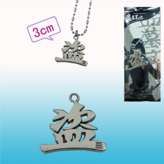 Tomb Notes Anime Necklace