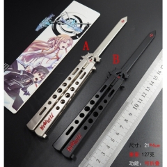 Sword Art Online Anime Sword