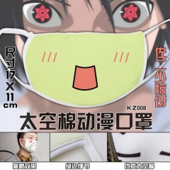 Anime Mask 