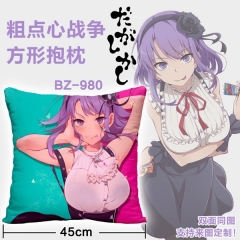 Dagashi Kashi Anime Pillow(45*45cm)