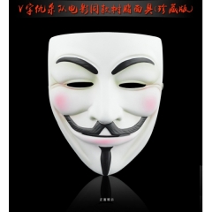 V for Vendetta Resin Mask (20pcs Per Set)
