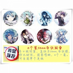 Sword Art Online Anime Brooch and Pin