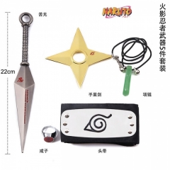 Naruto Anime Weapon Set