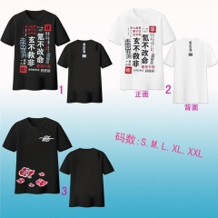 3 Styles Anime T shirts 
