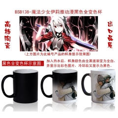 Fate/kaleid liner Anime Cup