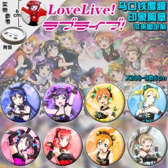 LoveLive Anime Brooch (8pc Per Set）