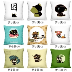 The Legend of Luoxiaohei Anime Pillow 45*45cm(Two Side)