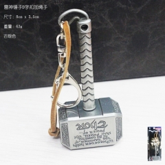 Thor Anime Keychain