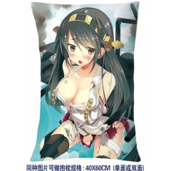 Kantai Collection Anime Pillow (40*60CM)two-sided