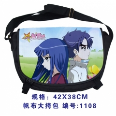 Star-stealing girl Anime Canvas Bag