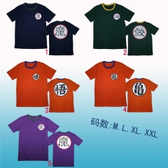 Dragon Ball Anime T Shirts