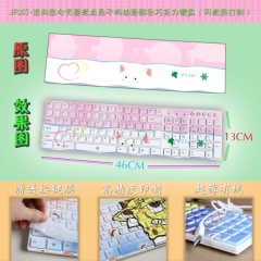 Is the order a rabbit Anime Keyboard