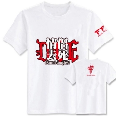 FFF White Japanese Anime T shirts