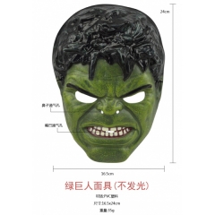 The Hulk Anime Mask 24*17CM (10pcs Per Set)