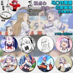 Dagashi Kashi Anime Brooch (8pc Per Set）