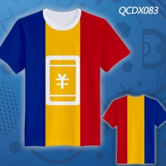 Romania Anime T shirts