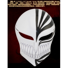 Bleach Anime Mask (20pcs Per Set)
