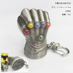 Thanos Anime Keychain