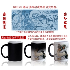Rage Comic Anime Cup
