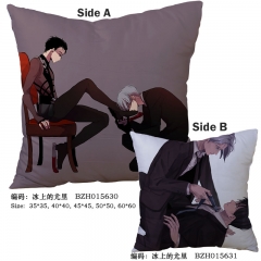 Yuri On Ice Japanese Cartoon Fashion Cosplay Print Anime Pillow 45*45CM