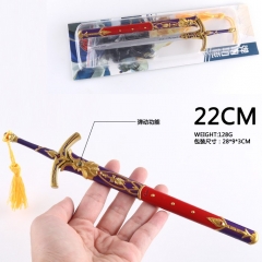 Fate Cosplay Sword Anime Weapon 22CM
