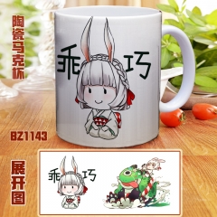 Shonen Omnyouji Ceramic Color Printing Anime Cup