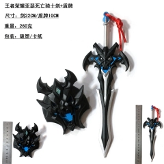 King Glory Anime Shield And Sword