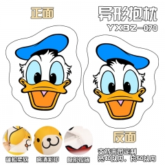 Mickey Mouse and Donald Duck Deformable Anime Plush Pillow 40*50CM