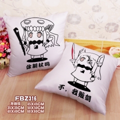 Kantai Collection Chair Cushion Anime Holding Pillow 45*45CM