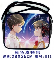 Japan Cartoon Your Name Anime Fancy Singel Shoulder Bag