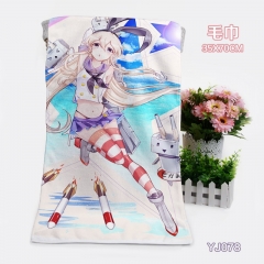 Kantai Collection Anime Towel