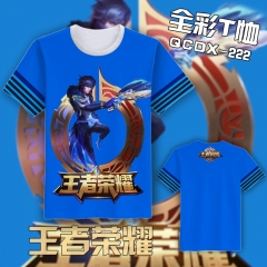 King Glory Anime T Shirt
