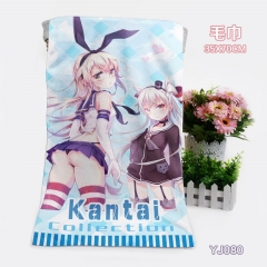 Kantai Collection Anime Towel