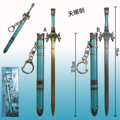 Jade Dynasty Anime Sword
