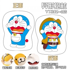 Doraemon Deformable Anime Plush Pillow 40*50CM