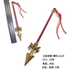 King Glory Anime Sword