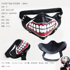 Tokyo Ghoul Anime Mask