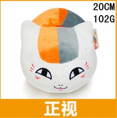 Natsume Yuujinchou Cute Cartoon Animal Cat Anime Plush Toy