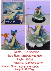 Pokemon GK Shenron Cartoon Toys Funny Action PVA Anime Figure
