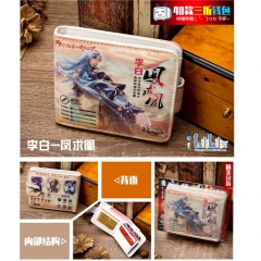 Popular Game King Of Glory Li Bai High Quality PU Purse Anime Press Button Short Wallet