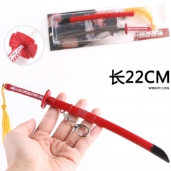 Akame ga KILL Cosplay Japan Sword Anime Weapon Keychain