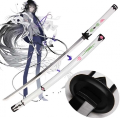 Sword Art Online | SAO Anime Steel Sword （104cm）