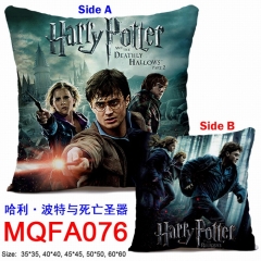 Harry Potter Ron Weasley Two Sides Chair Cushion Anime Pillow 45*45CM