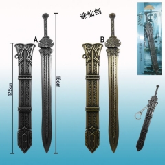 Jade Dynasty Anime Sword