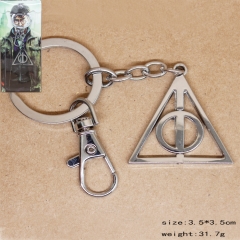 Harry Potter Deathly Hallows Small Size Alloy Anime Keychain