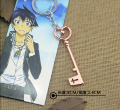 Nisekoi Anime Keychain