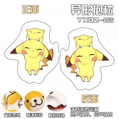 Pokemon Pikachu Deformable Anime Plush Pillow 40*50CM