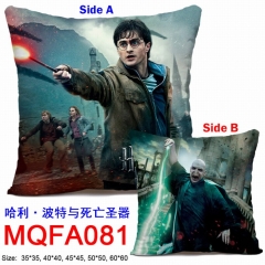 Harry Potter Lord Voldemort Two Sides Chair Cushion Anime Pillow 45*45CM